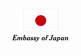 logo_ambasada_japana