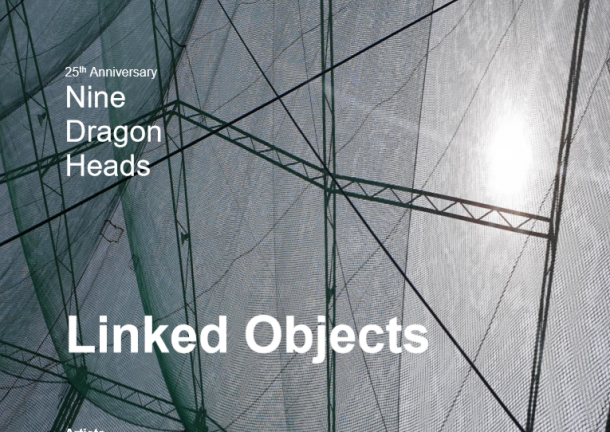 LINKED OBJECTS